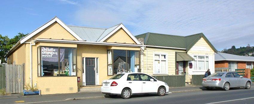 Whakamana Cannabis Museum in Dunedin, NZ